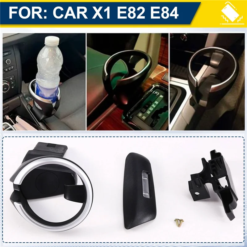 ABTC-Car الجبهة كوب ماء حامل مشروبات وحدة التحكم المركزية حامل الكأس 51160443082 51169144632 لسيارات BMW X1 E82 E84 #2