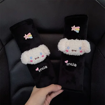 Car Seat Belt Shoulder Protector Cinnamoroll Pompom Purins Cartoon Plush Doll Shoulder Strap Protector Car Interior Decoration