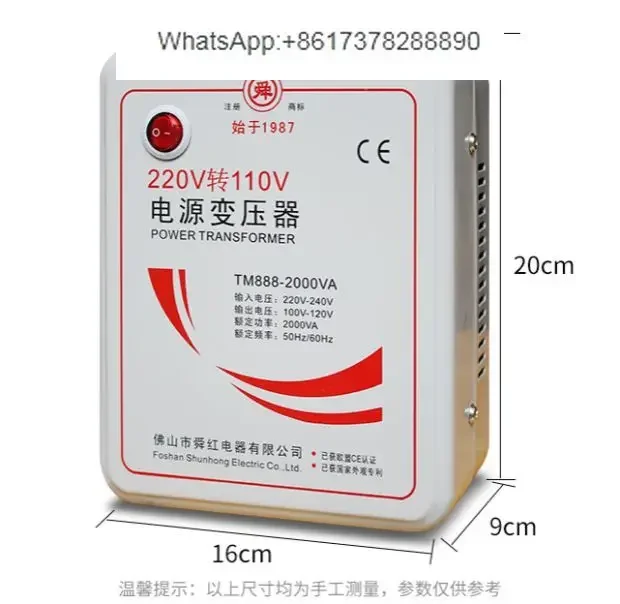 Shunhong 2000W220V Ke 110V100V Transformator 110V Ke 220V Konverter Penanak Nasi Amerika dan Jepang