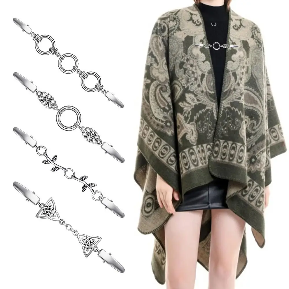 New Alloy Cardigan Clip Geometric Anti Slip Shawl Clip Buckle Sweater Clasp Women