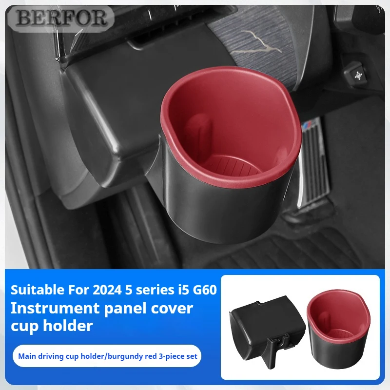 For 2024 BMW new 5 Series i5 G60 center console instrument panel cup holder storage cup holder 525 530 interior supplies