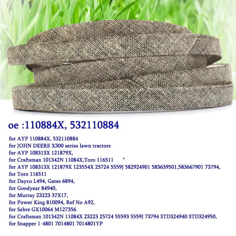 V BELT for A/YP 110884X, 532110884(1/2