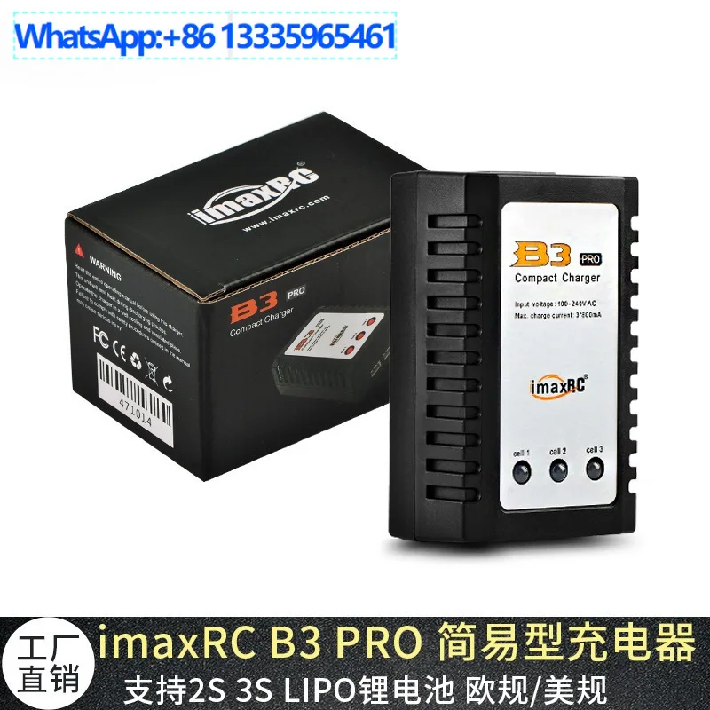 Imaxrc B3 Pro 2S-3S…