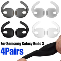 4-1Pair Eartips for Samsung Galaxy Buds 3 Earphone Soft Silicone Earbuds Earhook Anti-Slip Ear Covers Headphone Earplug Ear Caps
