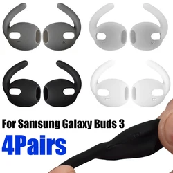 4-1Pair Eartips for Samsung Galaxy Buds 3 Earphone Soft Silicone Earbuds Earhook Anti-Slip Ear Covers Headphone Earplug Ear Caps