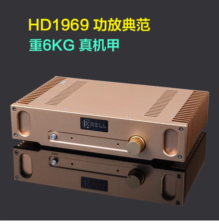 

Hood 1969 Gold Seal Class A HIFI Power Amplifier Whole Machine Pure Class A Audio Enthusiast