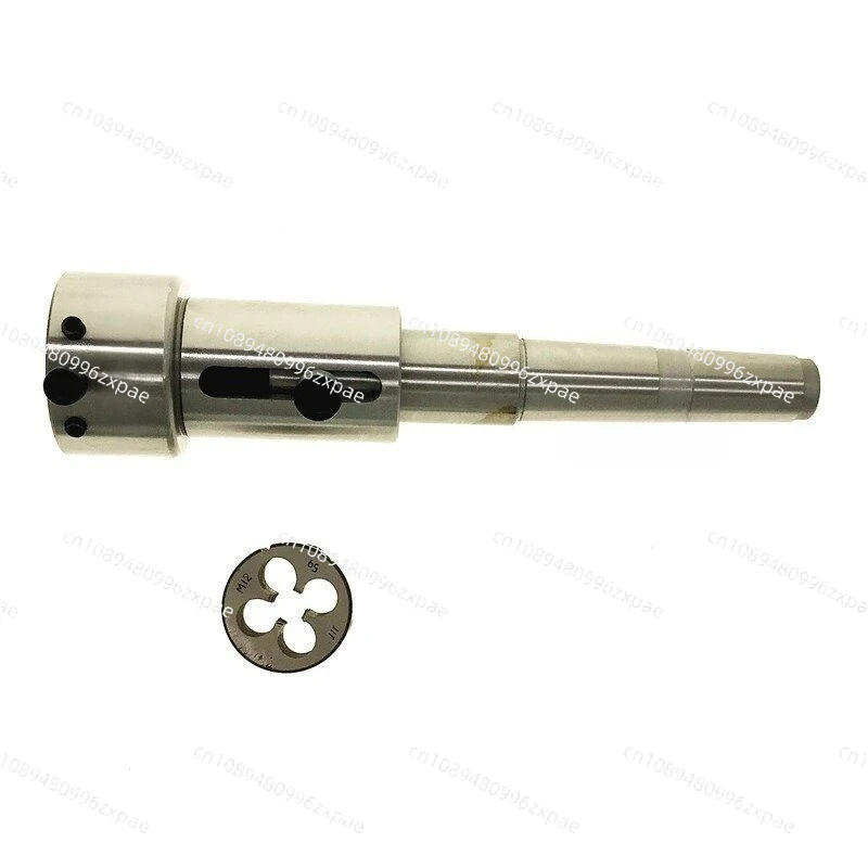 Multifunctional telescopic die holder/plucking machine plate braces M3-16 outer diameter 20-3mm lathe board braces