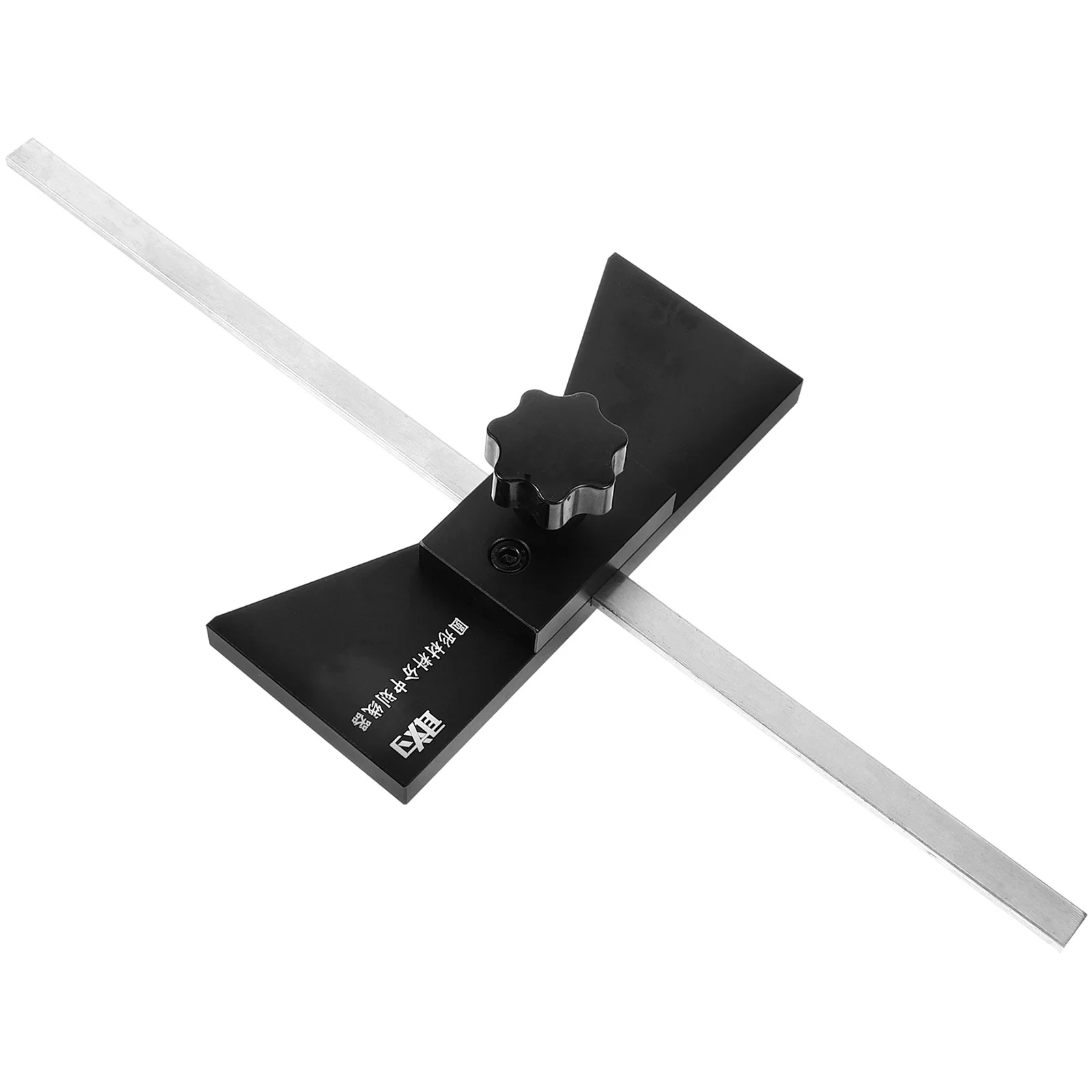 Precision Center Scriber Woodworking Gauge Multi-Purpose Center Marking Tool for Carpenter DIY Ruler for Marking