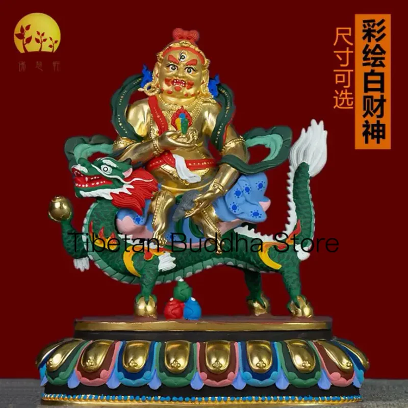 

21cm Tibetan style white God of Wealth painted pure copper Buddha ornament with five surnames of God of Wealth