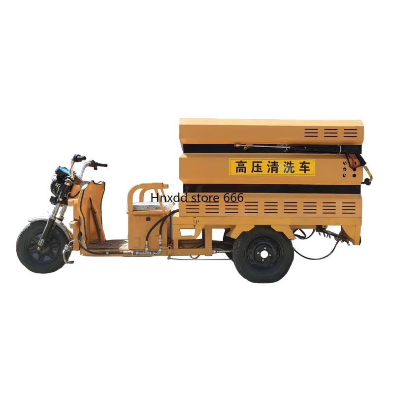 Anmi electric three-wheel high-pressure cleaning vehicle property community park