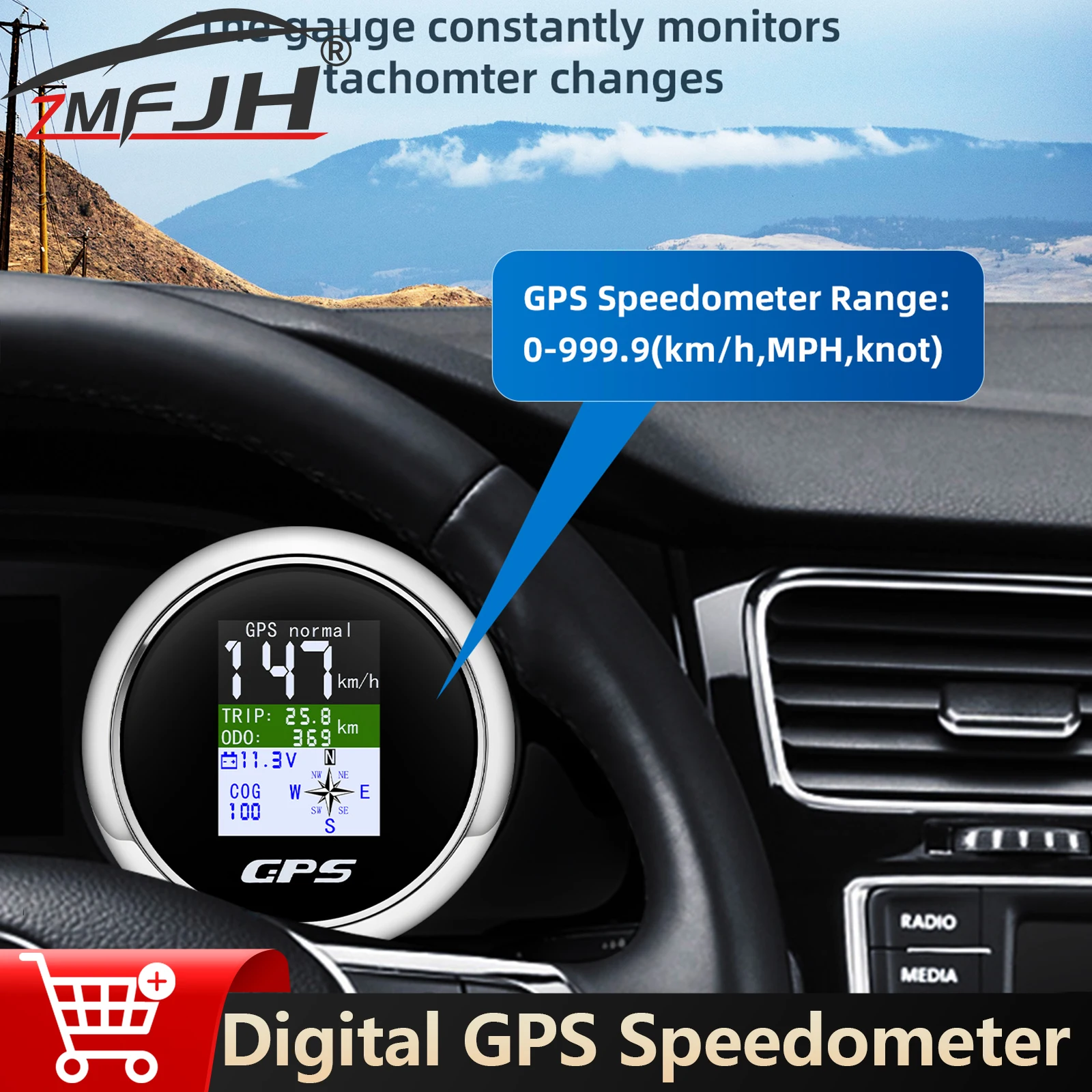 

85 мм водонепроницаемый цифровой GPS-спидометр с GPS-антенной COG одометр для морской лодки, автомобиля, мотоцикла, датчик скорости 12 В 24 В