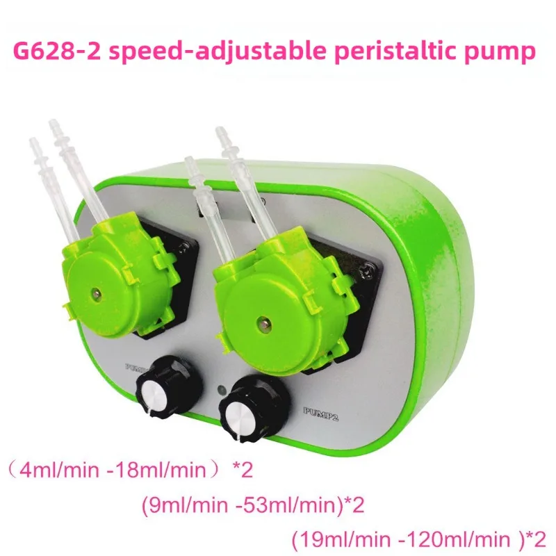 G628-2 Micro Peristaltic Pump Automatic Self-priming Pump Household DC Circulation Small Water Pump 9～53ml/min 19～120ml/min