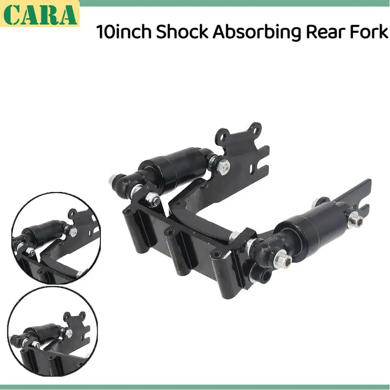 

Rear fork belt shock absorber suitable for KUGOO electric scooter accessories