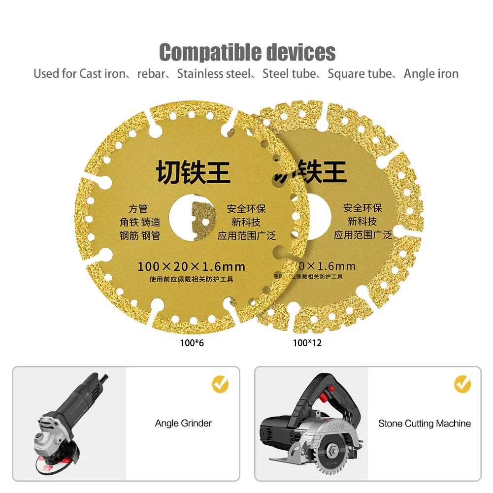 Diamond Metal Cutting Saw Blade 100x20mm Abrasive Disc For Angle Grinder Stainless Steel Iron Bar Steel Pipe Cutting Work