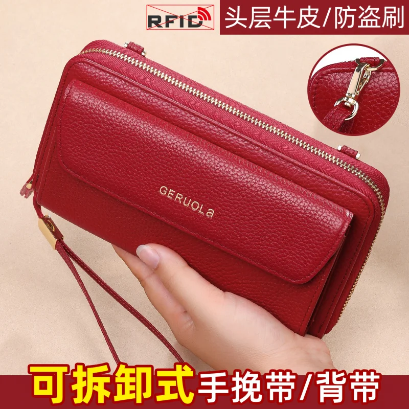 Western RFID Blocking Cowhide Leather Lychee Grain Women Shoulder Wallet Large Capacity Purse for Ladies