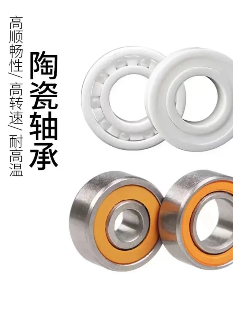 10PCS Fishing vessel all ceramic bearings 623 624 625 626 627 628 629 MR105 R188 MR104