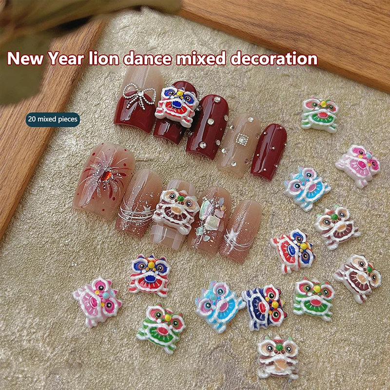 20Pcs Mixed Cartoon New Year Awakening Lion Resin Nail Art Decoration 3D Nail Accessories Nail Charm