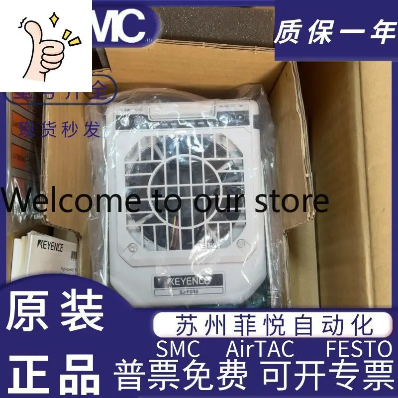 Negotiation SJ-F036…