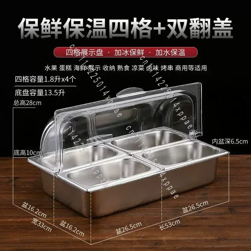For Warming Cooling Storage 1pcs Stainless Steel Food Pan With Transparent Lid