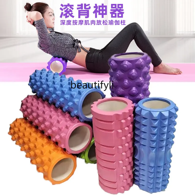 Muscle Relax Bubble Axis Roller Spiked Club Foam Roller Massage Fitness