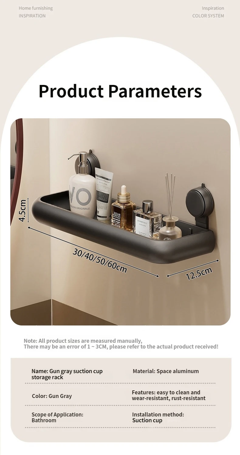 Suction Cup Bathroom Towel Rack Space Aluminum Wall-Mounted Minimalist Multi-Functional Storage Shelf No Drilling Required