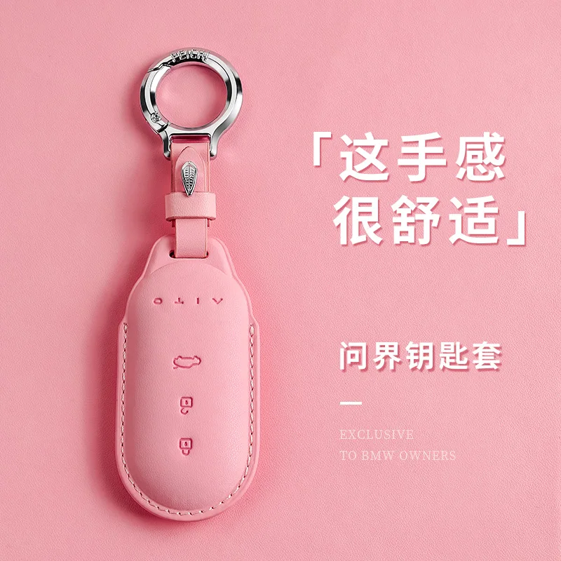 

Leather Car Smart Key Case Cover for Aito M5 M7 2022 3 Buttons Remote Protection Shell Keychain Auto Accessories