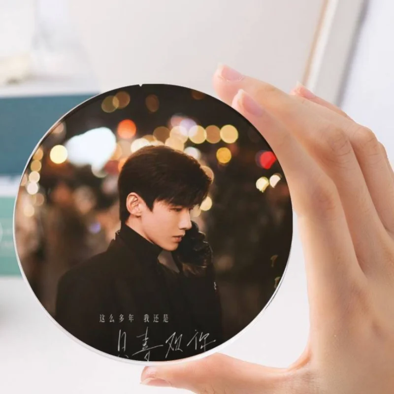 Bai Jingting Zhang Ruonan Acrylic Heat Insulation Decor Round Pad TV The First Frost Sang Yan Drama Stills Glasses Coasters
