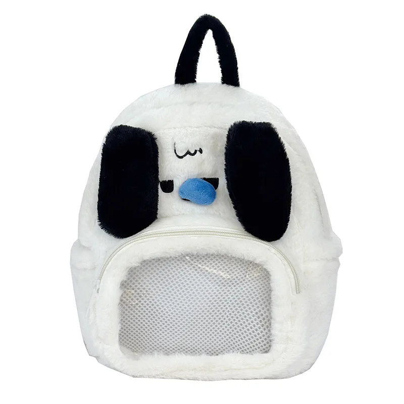 

Women New fluffy puppy backpack girl cute cartoon plush school bag