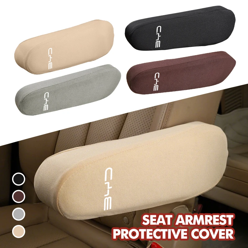 Universal Car Seat … - image