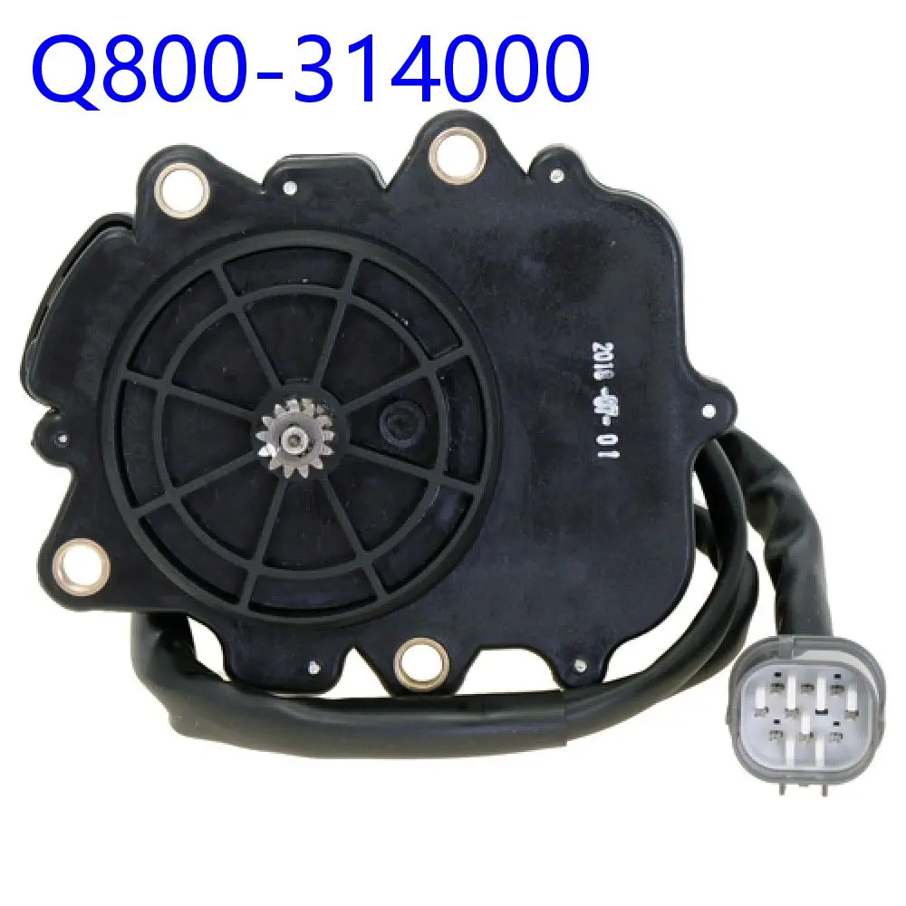 Передняя ось двигателя Assy Q800-314000 для CFMoto ATV SSV UTV аксессуары CF800 X8 CF800ATR CF800US CF800UTR CF800UU CF Moto часть