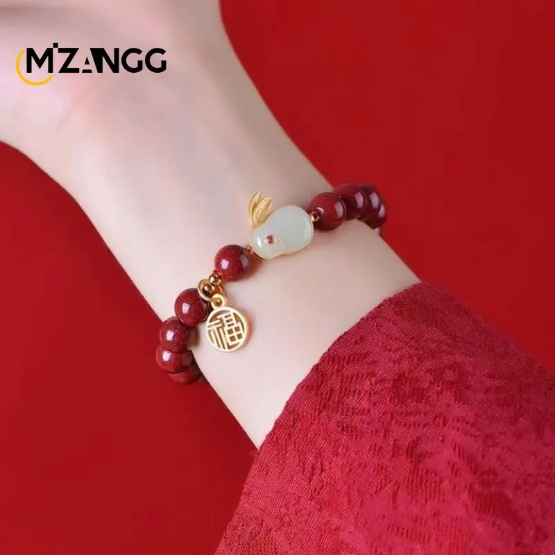 Natural Red Vermilion Jade Rabbit Bracelet Inlaid with Hetian Jade Rabbit Round 8mm Beads String Fashion Jewelry Lady Mom Gift