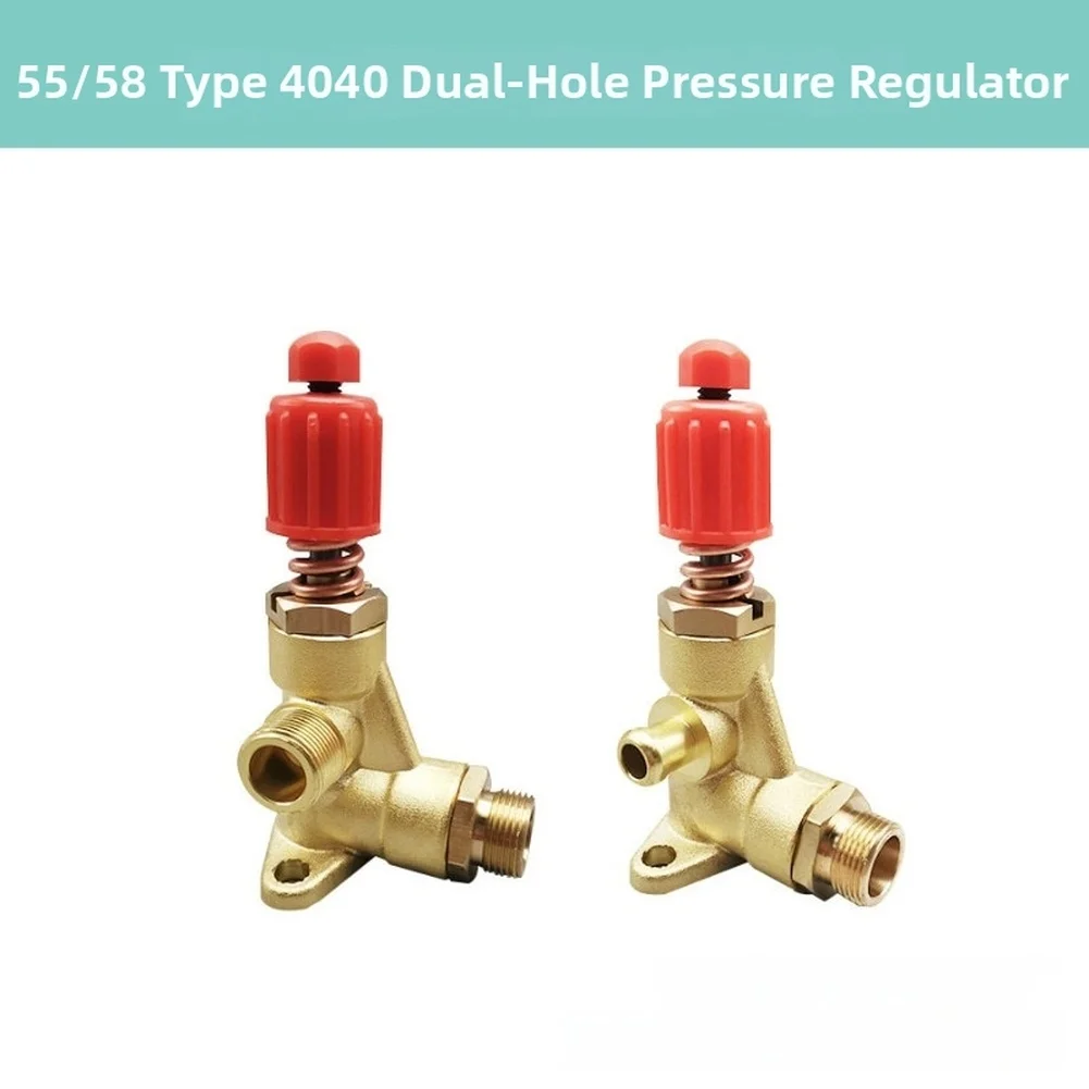 1pc High Pressure Washer 55 58 Type Two Hole Copper Pressure Valve Adjustable High Pressure Valve Pressure Regulator