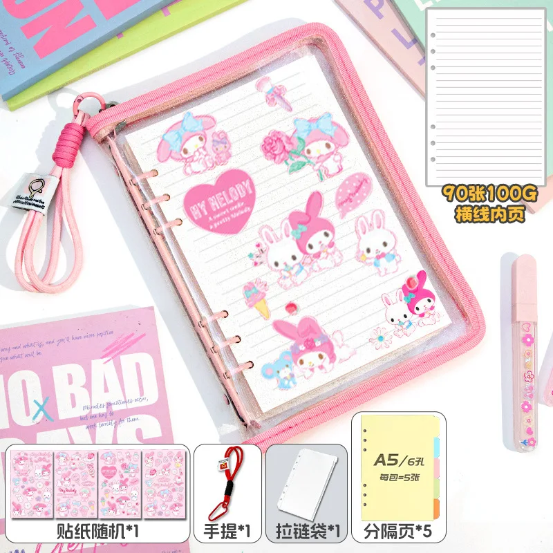 Variant: Pink