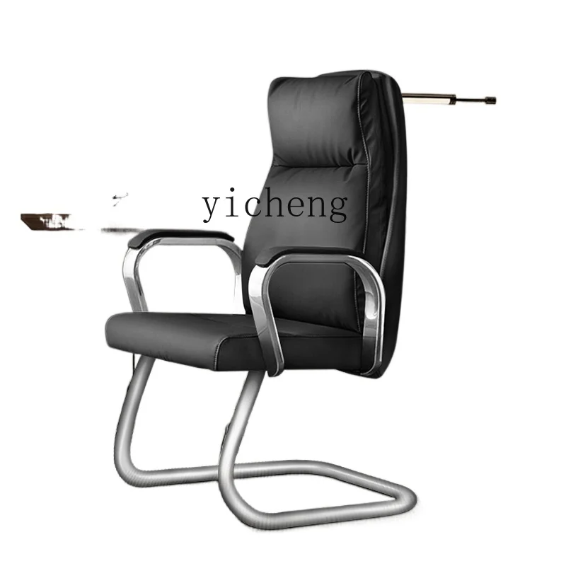 

Yy Computer Chair Household Bow Office Chair Fixed Conference Chair Leather