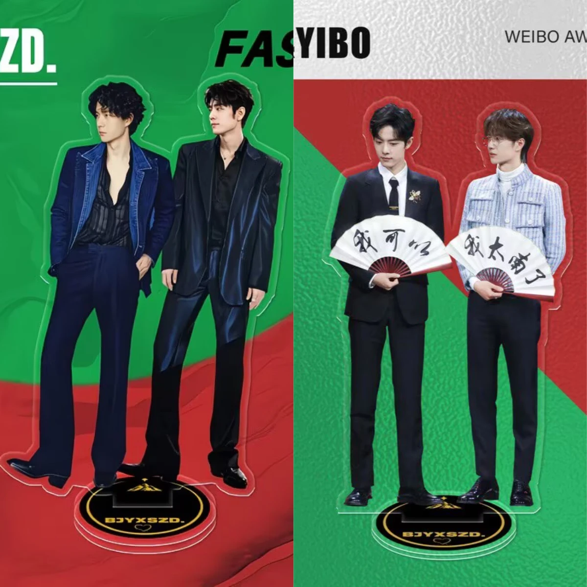 BJYX - Placa acrílica personalizada de Wang Yi Bo y Xiao Zhan para decoración de escritorio, letrero de estación, edición 2025 Weibo Night