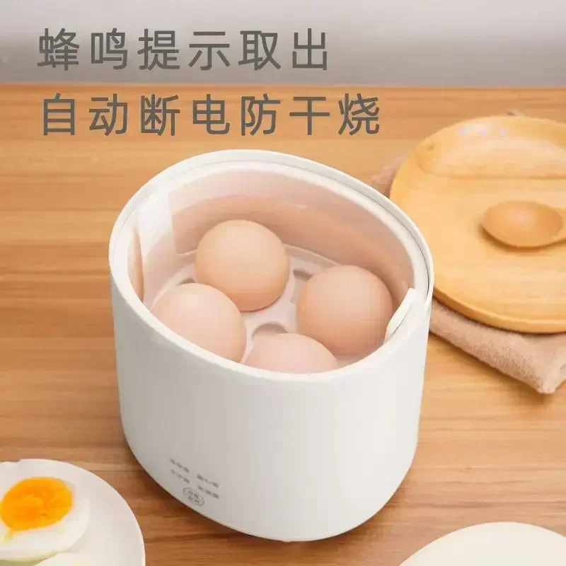 

110V American egg cooker mini Onsen tamago steamer intelligent custard machine automatic power-off household breakfast machine