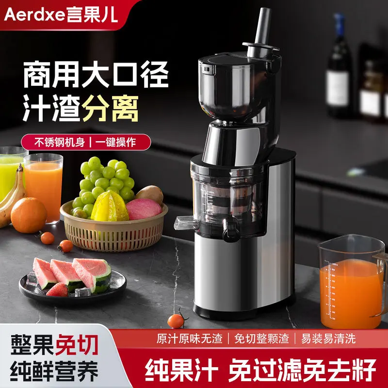 Máquina de suco de escoria separação de suco de grande diâmetro automático espremedor de aipo máquina de frutas e vegetais máquina de suco fresco