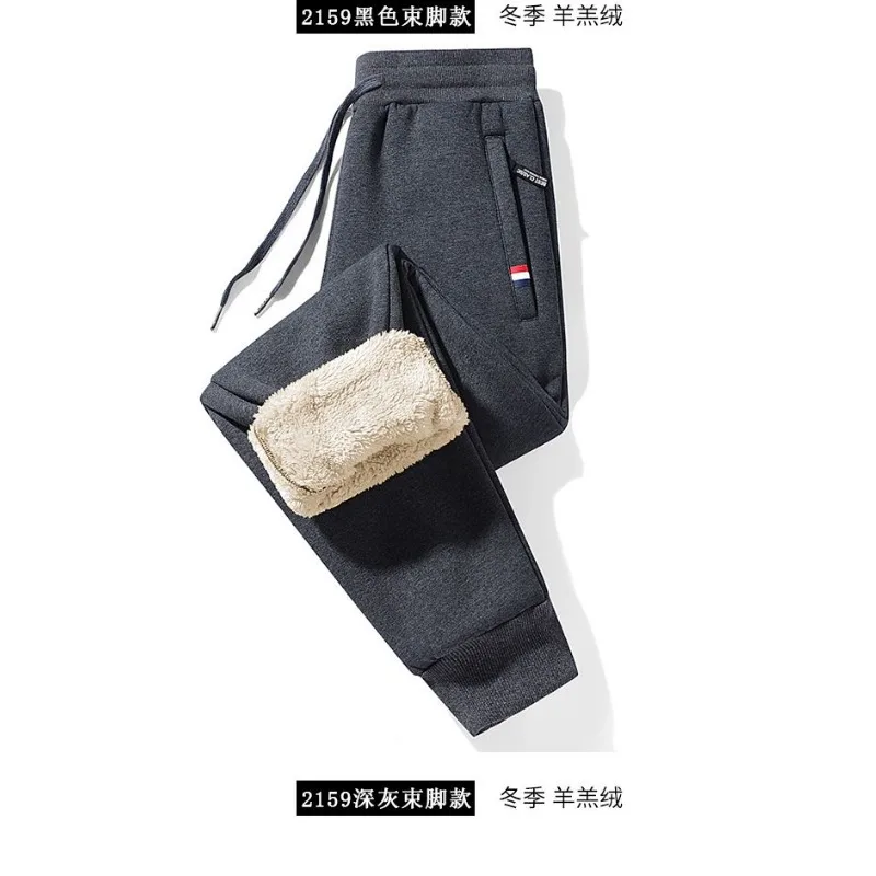 

Зимние утолщенные брюки из шерпа для мужчин. Износостойкие повседневные спортивные теплые и морозостойкие брюки.