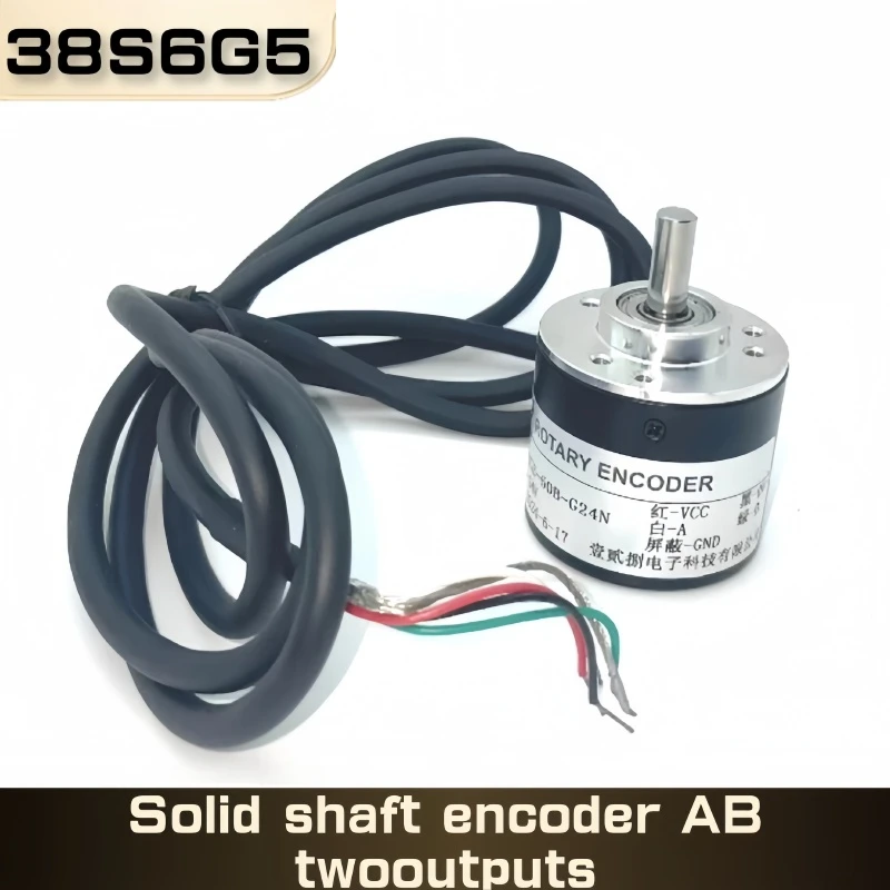 

38S6G5-B-G24N Поворотный инкрементный энкодер AB 2-фазное соединение 50/100/200/360P/R 5-24V Сплошной вал DC Открытый коллекторный выход NPN