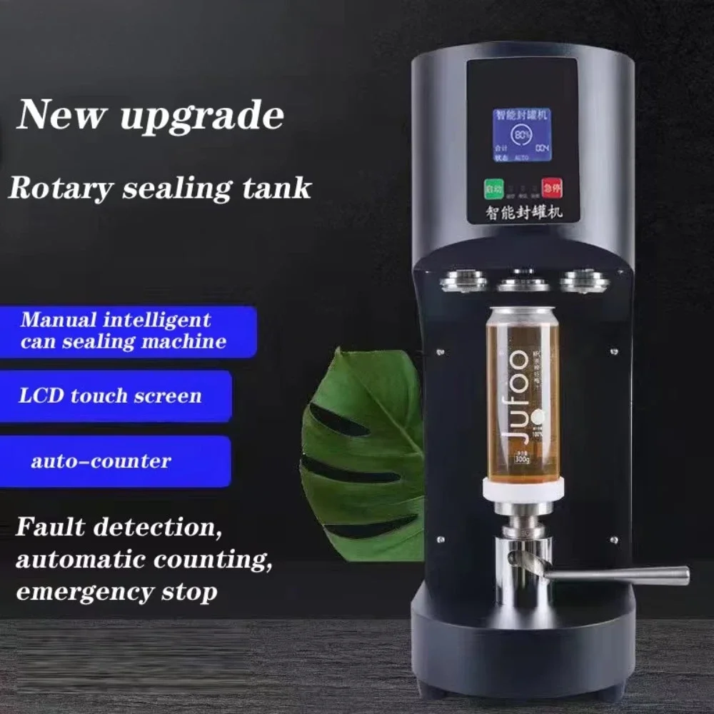 

Takeout Bowl Sealing Machine Can Capping Machine Automatic Tea Beverage Beer Aluminum Beverage Bottle White Restaurant Equipment