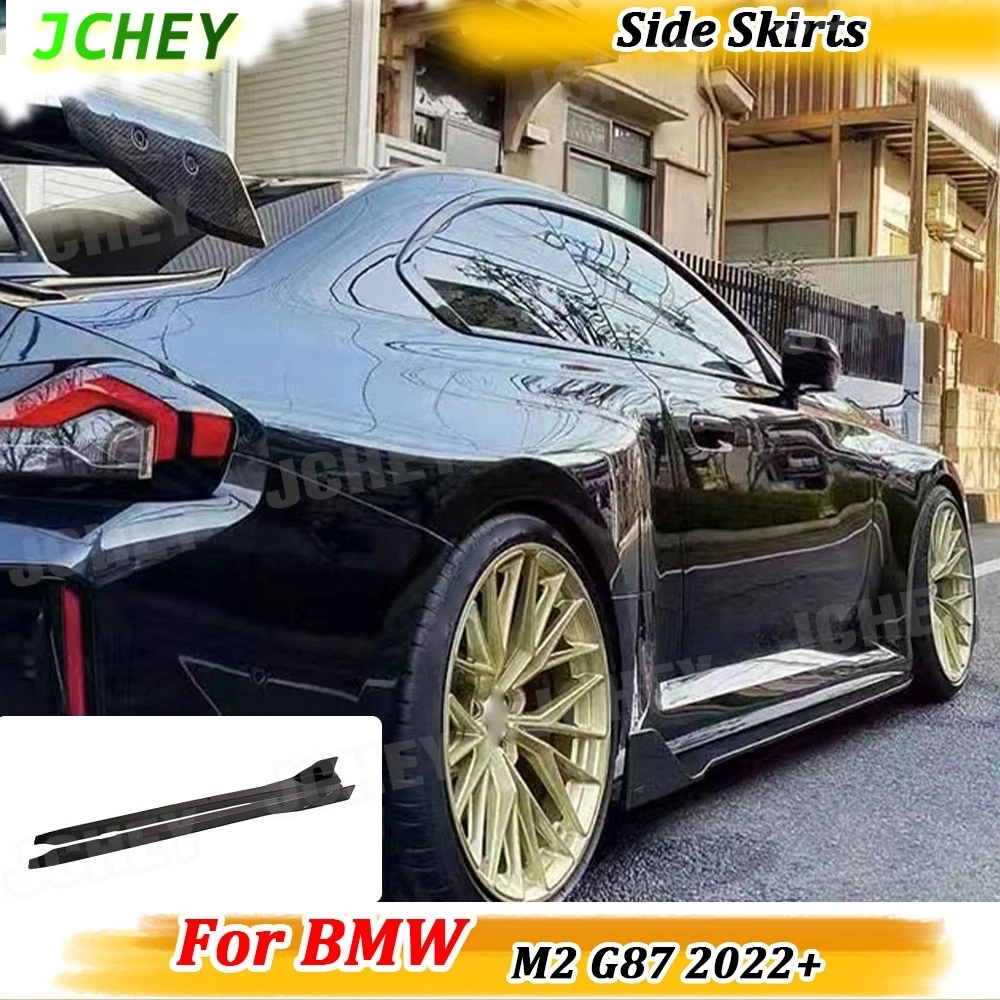 

JCHEY Dry Carbon Fiber Car Side Skirts for BMW M2 G87 2022+ Side Panel Extension Side Skirts Bumper Splitter FRP Body Kits