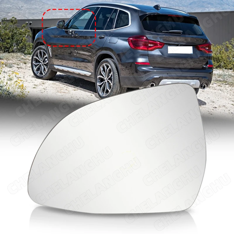 

1PC Left Side Lens For BMW G01 G02 G05 G06 G07 X5 X3 X6 X4 X7 2019 2020 2021 2022 Rearview Glass Mirror With Heat 51169491785