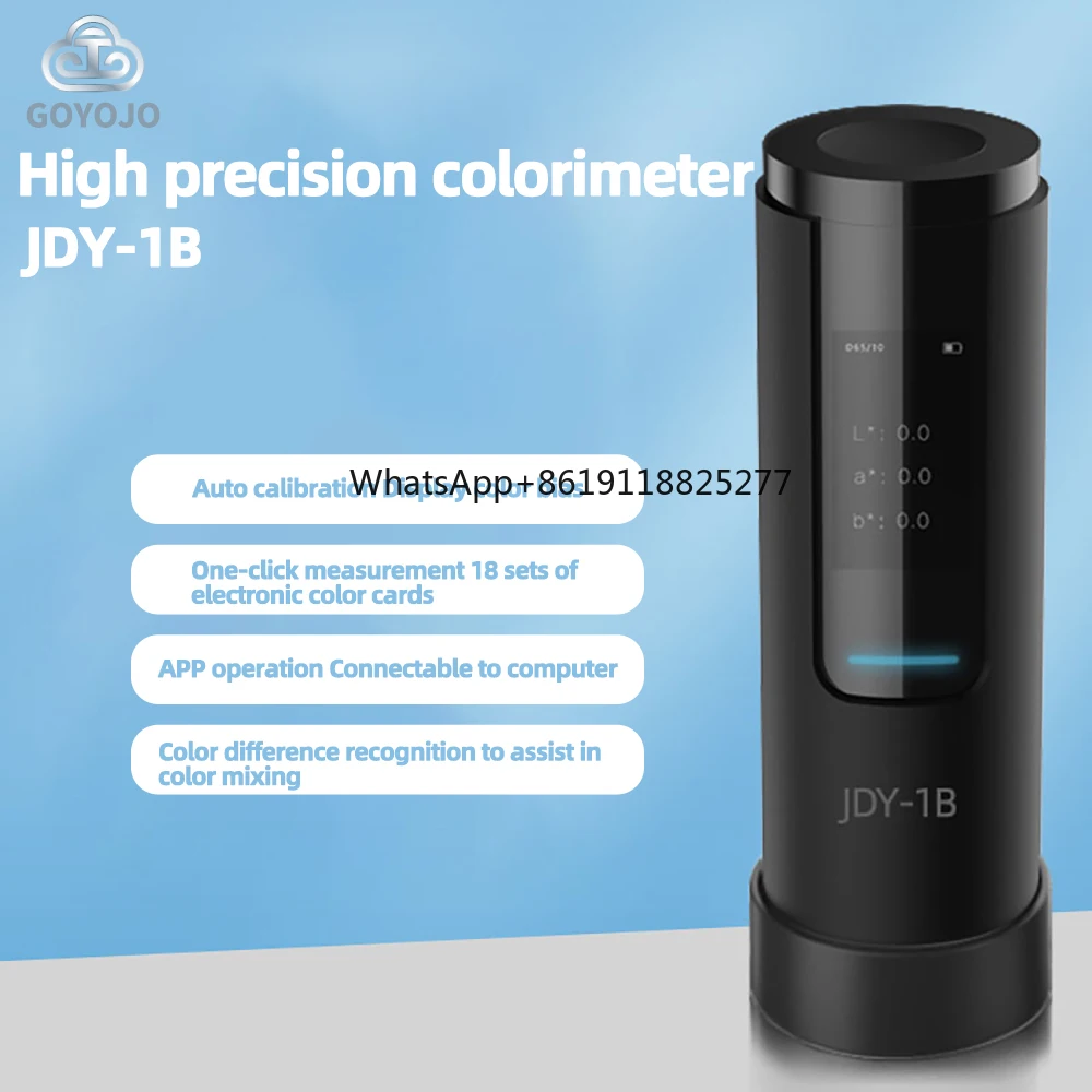 Color difference meter high-precision printing paint ink mixing paint color spectrophotometer automatic measurement