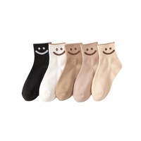 New Cool Women Warm Cotton Cute Sock Spring Autumn Female Smiling Face Casual Girl Middle Tube Socks For Women