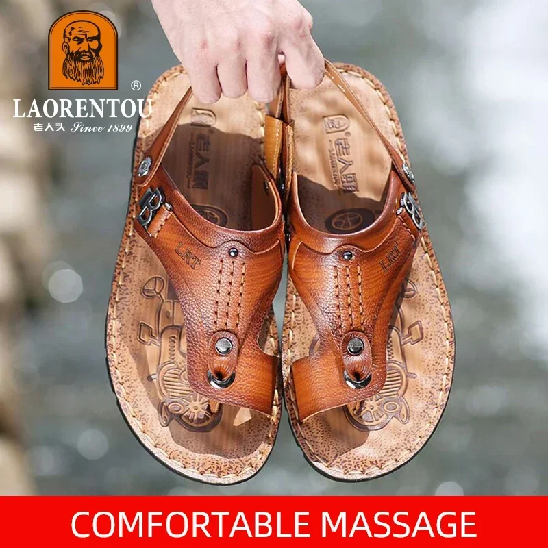 LAORENTOU genuine leather sandals for men\'s outdoor leisure, flip flops with soft soles and anti slip external wearing sandals