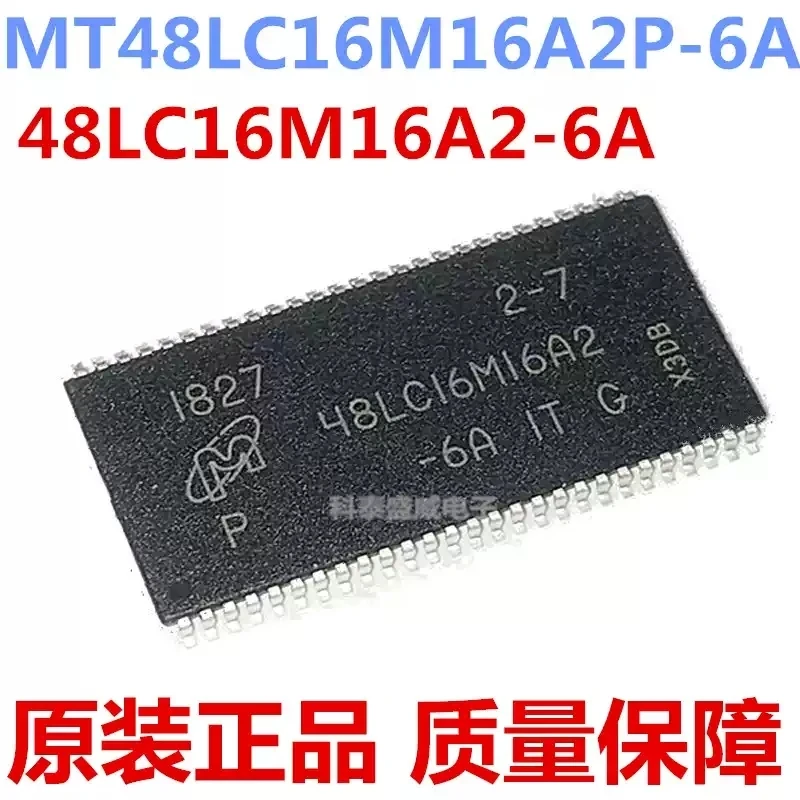 48LC16M16A2 IC Module - AliExpress