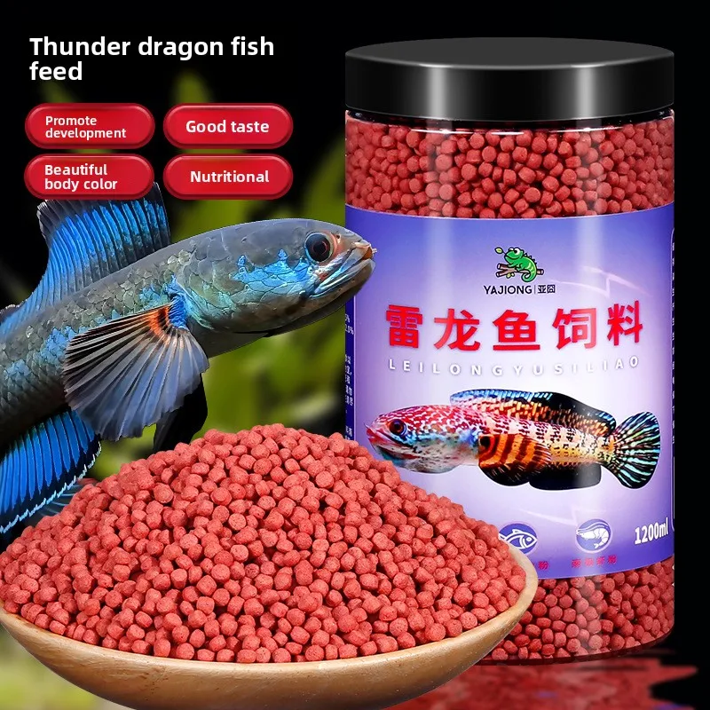

YAJIONG Professional Channa Food, диета для улучшения цвета и роста, тонущие гранулы для агрессивных змеиных головок, такие как император и оценка