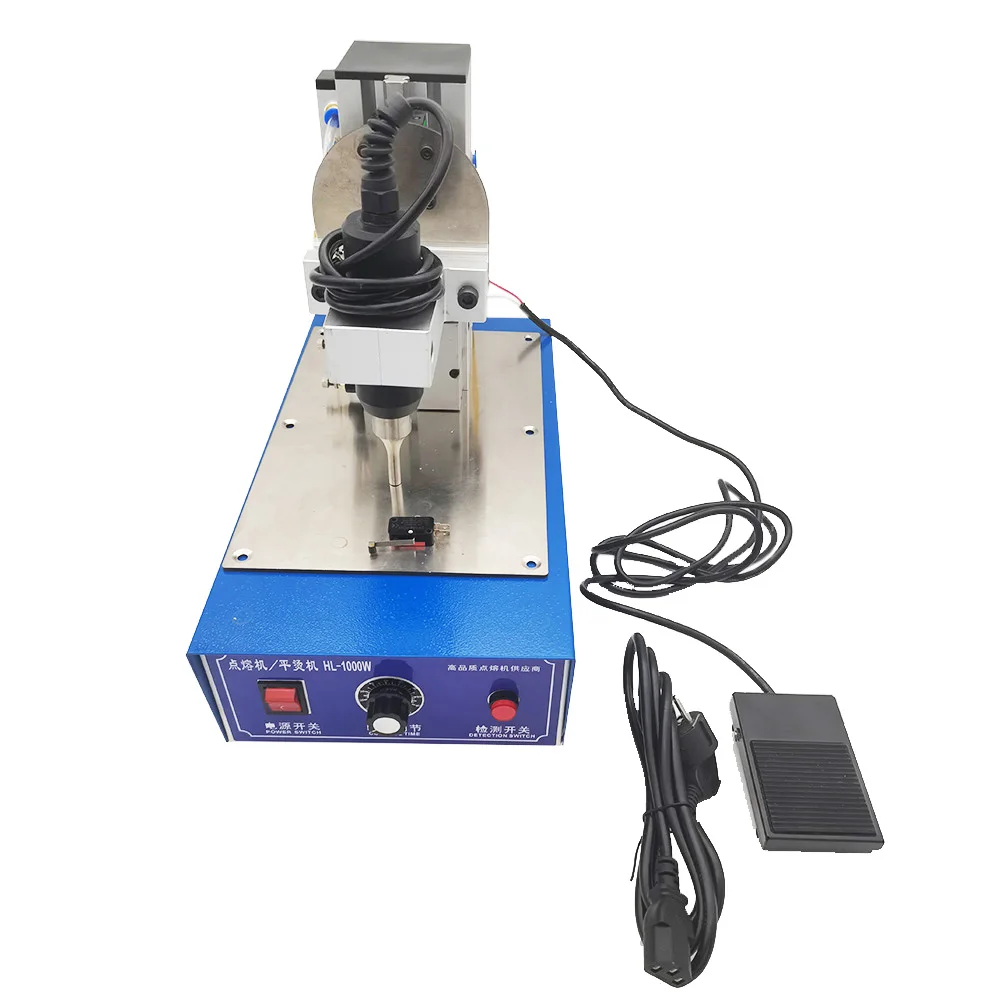 220V/1200W Mini Integrated Spot Welder Ultrasonic Mask Pointing Welding Machine Ear Belt Connecting Machine