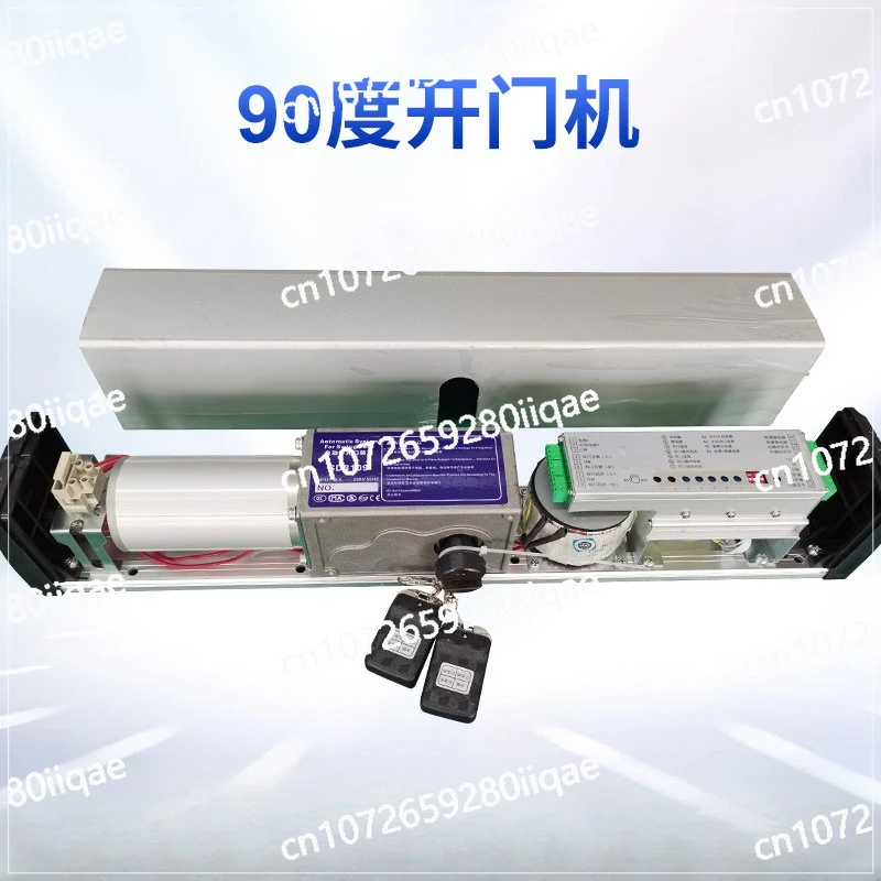 

Intelligent induction door opener 90 degree induction remote control automatic swing door opener