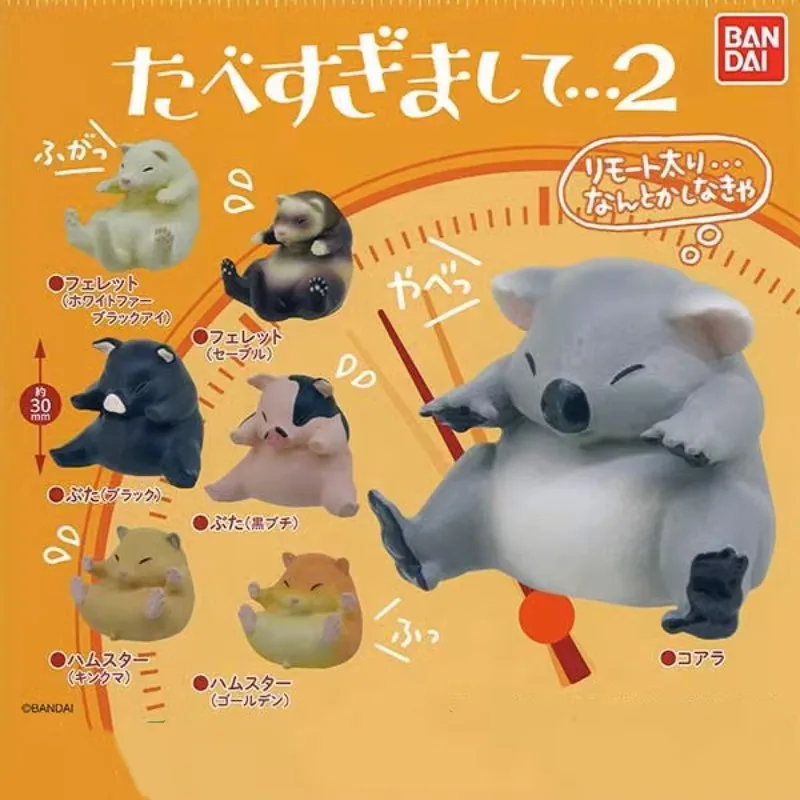 BANDAI Japan Gashapon Figure Anime Cute Kawaii Capsule Toys Weight Loss Exercise Koala Otter Piggy Hamster Gift